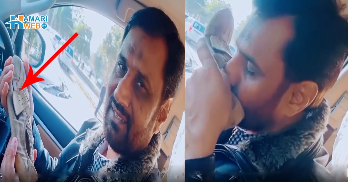 مری ہوئی ماں کی چپل ہی میرے لئے جائیداد ہے۔۔ یہ شخص ماں کی چپل کو گاڑی میں ساتھ کیوں رکھتا ہے؟ ویڈیو پیغام