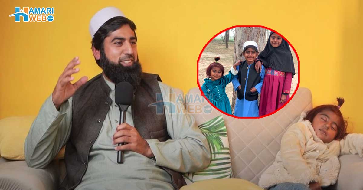 دعا کو سنبھالنا مشکل ہے کیونکہ وہ ۔۔ زینب کے پاپا ارشد اپنی بیٹیوں کو کیا بنانا چاہتے ہیں؟ سوشل میڈیا پر کامیابی کا راز بھی بتا دیا