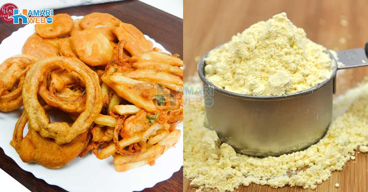 پکوڑوں کے بغیر افطاری ادھوری ہے۔۔ رمضان میں بیسن کا استعمال بڑھنے سے جسم پر کیا اثرات ہوتے ہیں؟ جانیں اس کے فائدے اور نقصان