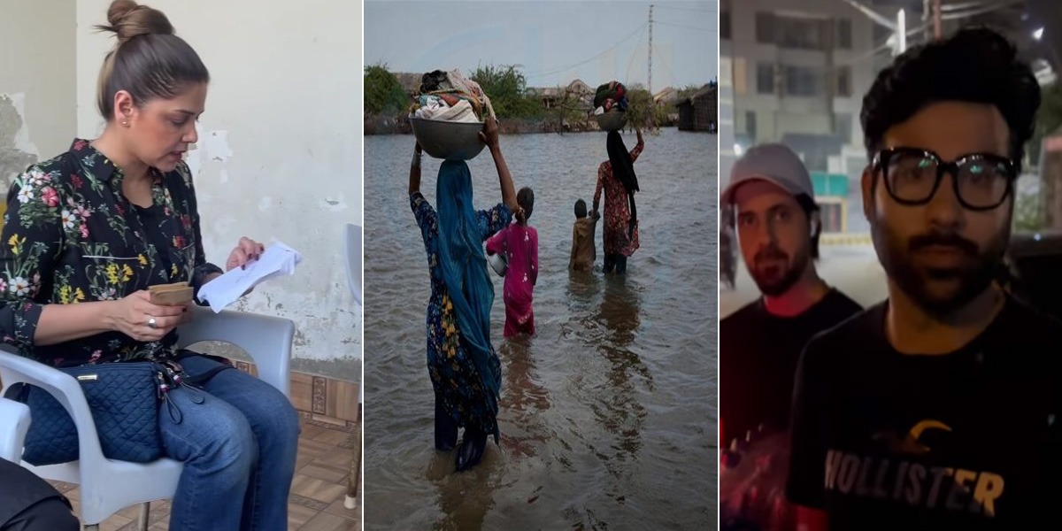 پیڈز اور بچوں کیلیئے ڈائپرز لازمی بھیجیں ۔۔ شوبز ستارے بھی اس مشکل گھڑی میں سیلاب زدگان کی مدد کے لئے تیار، ویڈیوز دیکھیں