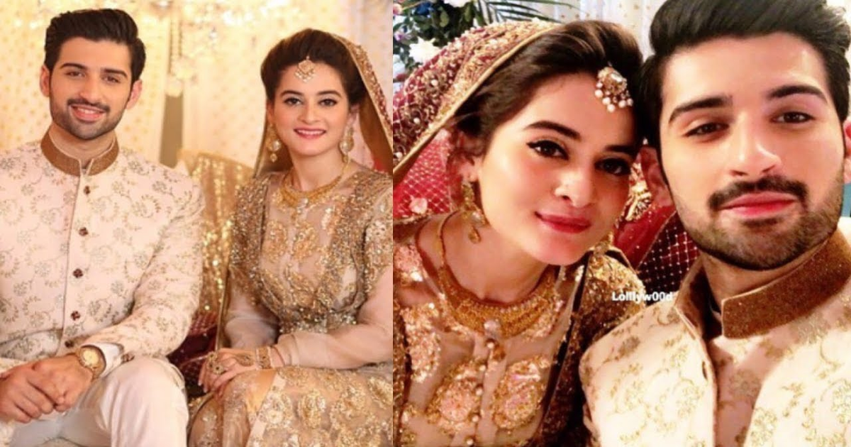 ایمن اور منیب نکاح کے بندھن میں بندھ گئے