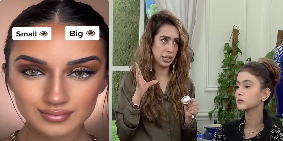 آنکھوں کو بڑا اور چھوٹا کیسے کریں؟ دیکھئےآئی میک اپ کے کچھ ایسے طریقے جسے آپ بھی با آسانی کرسکتی ہیں