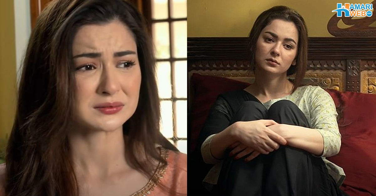 کچھ عرصے سے طبعیت ٹھیک نہیں ہے ۔۔ ہانیہ عامر کس ذہنی پریشانی کا شکار ہیں؟ اداکارہ کی سوشل میڈیا پر طویل پوسٹ وائرل