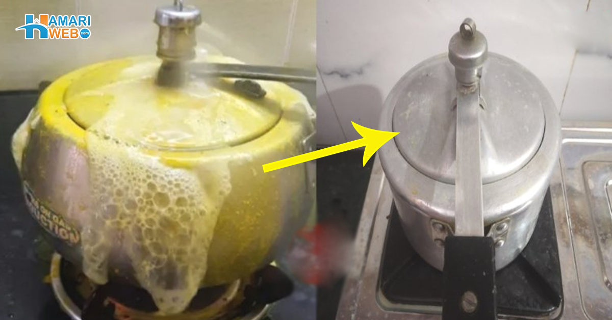 دال اُبلنے کے بعد کُکر سے باہر نکل جاتی ہے؟ پریشر کُکر میں کھانا پکاتے وقت کن باتوں کا دھیان رکھنا چاہیئے، جو خواتین کی کئی مشکلوں کو آسان کرے