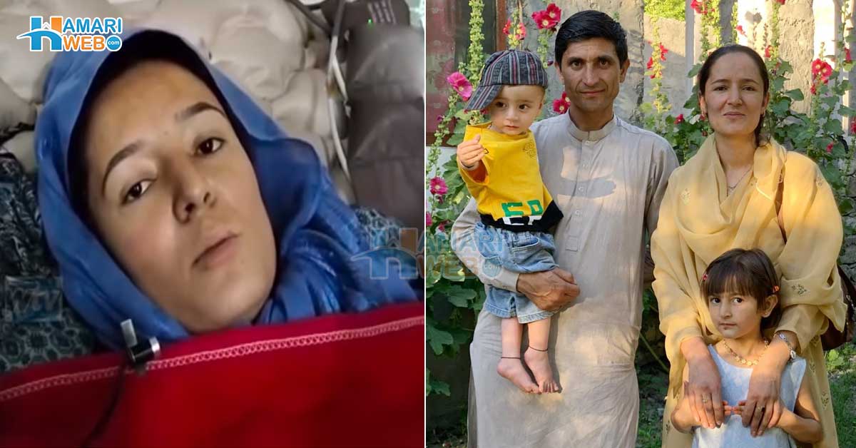 کام کی تلاش میں گلگت سے کراچی آ رہے تھے کہ راستے میں کچھ لوگوں نے ۔۔ عوام کا مشکل حالات میں بہادری کی مثال قائم کرنے والی روشن بی بی کو سلام