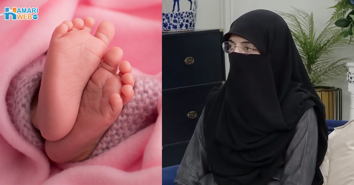 وظائف بھی کیے، مگر کوئی امید نظر نہیں آرہی ۔۔ اولاد سے محروم خاتون کی وہ باتیں جنہوں نے سب کو رونے پر مجبور کر دیا، دیکھیں