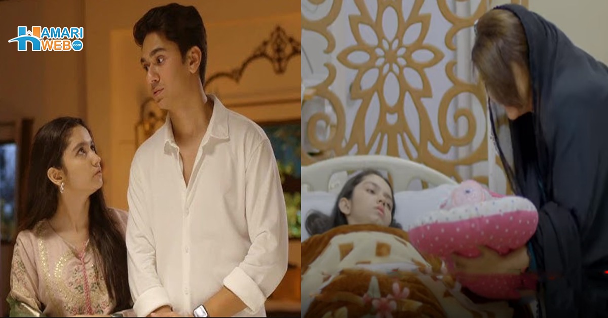 ایک بچی کو حاملہ دکھانے کی کیا ضرورت بن گئی؟ ڈرامے میں کم عمری کی شادی کے بعد بچے کی پیدائش دکھانے پر عوام سراپا احتجاج بن گئے! سوشل میڈیا پر تنقید