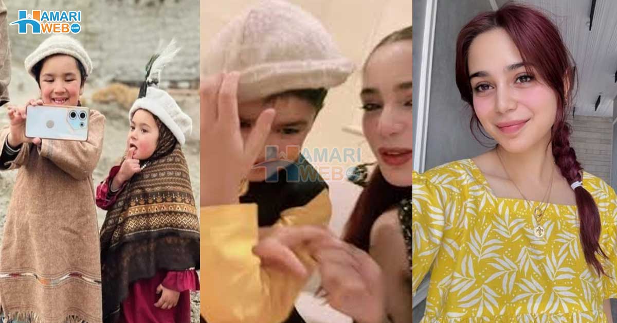 ان کو دیکھ کر تو بچہ بھی شرما گیا ۔۔ آئمہ بیگ کی محمد شیراز سے ملاقات پر صارفین بھڑک اٹھے