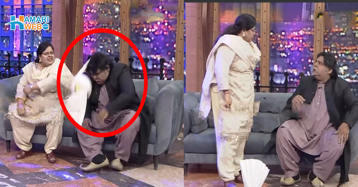 تھپڑ مارا اور شو چھوڑ کر چلی گئیں۔۔ شیری ننھا روپڑے! شازیہ منظور کی مارپیٹ کرتے ہوئے ویڈیو وائرل