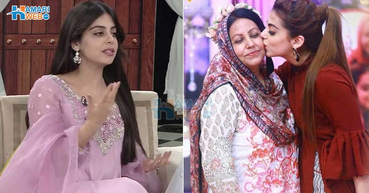 سوتیلے بھائی بہنوں کے ساتھ اچھی دوستی اور ۔۔ یشما گل نے پہلی بار اپنے والد کی 2 شادیوں اور بہن بھائیوں کے بارے میں بتا دیا