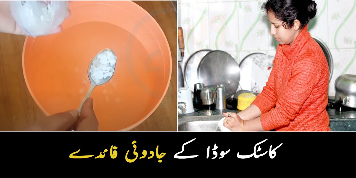 خاتون نے 8 ہزار فٹ گہرے سمندر میں بچے کو جنم دیے دیا ۔۔ یہ بہادر ماں کون ہے جس نے ڈاکٹر کی مدد کے بناء یہ کام کیا؟