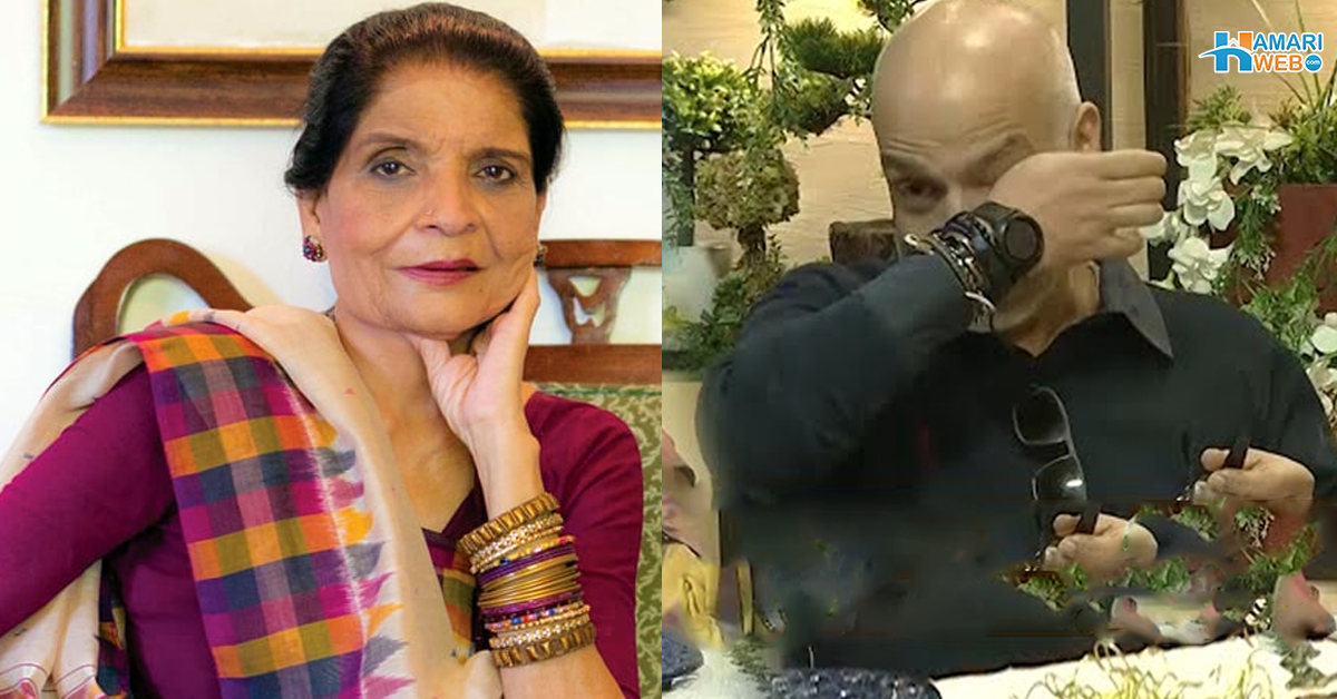 کوئی گلی سے بھی گزرے تو کھانا ہمارے گھر کھا کر جائے ماں کے بارے میں بات کرتے ہوئے زبیدہ طارق کے بیٹے رو پڑے