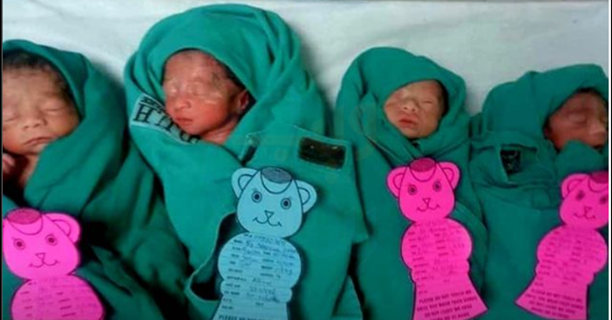 3 بیٹیاں اور 1 بیٹا ۔۔ ایک ساتھ 4 بچوں کی پیدائش کے بعد ایسا کیا معجزہ ہوا کہ ڈاکٹر بھی حیران رہ گئے؟