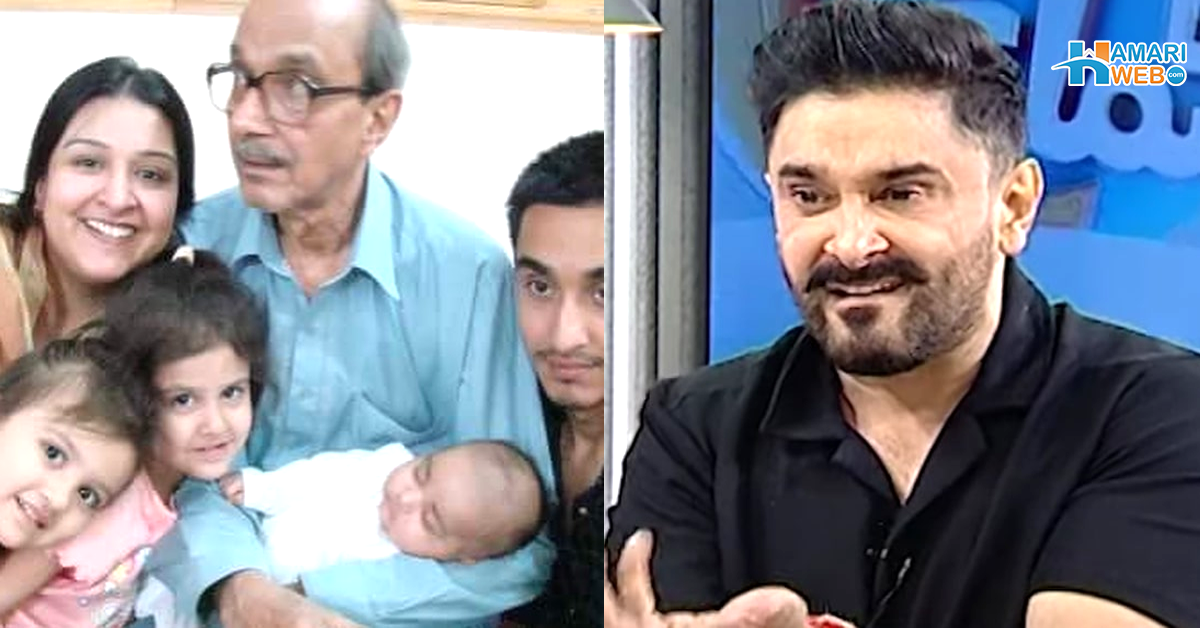 چھوٹا بھائی بیٹے کی طرح تھا لیکن۔۔ سب کو ہنسانے والے مانی زندگی کا گہرا دکھ بتاتے ہوئے جذباتی ہوگئے