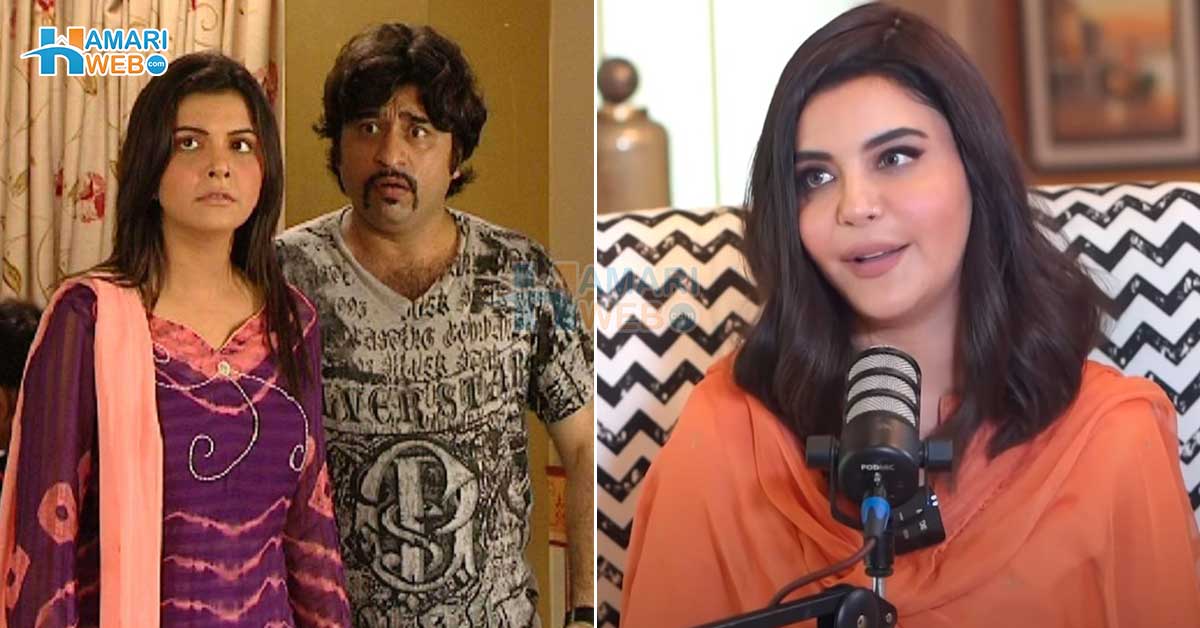 اعلیٰ تعلیم کے لئے سوئٹزرلینڈ جانا چاہتی تھی لیکن ۔۔ ندا یاسر کو پڑھائی اور اداکاری کیوں چھوڑنی پڑی تھی؟ وجہ بتادی