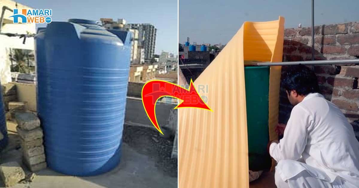 گرمی میں ٹنکی پر یہ فوم لپیٹنے سے کیا ہوتا ہے؟ جانیں نل سے ٹھنڈا پانی لانے کا ایسا سستا طریقہ، جو آپ کی بڑی مشکل کو آسان کرئے