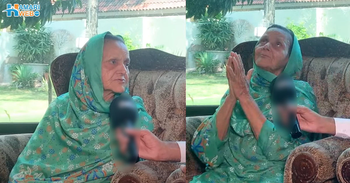 میری لاڈلی بیٹی مجھے اولڈ ہوم میں چھوڑ گئی ۔۔ 6 بچوں کی ماں کی رولا دینے والی کہانی؟ ماں اپنے بچوں کو دیکھنے کے لیے ترس گئی