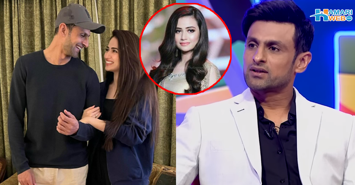 بیگم کے حسن کے دیوانے ہوگئے شعیب ملک نے ثنا جاوید کی تعریف میں اب کیا کہہ دیا؟