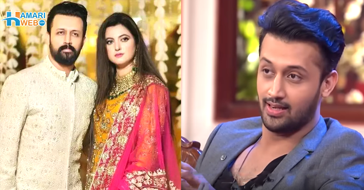 سارہ بھروانا کو پہلی بار کہاں دیکھا تھا؟ عاطف اسلم نے محبت اور شادی کے بارے میں پہلی بار سب کچھ بتا دیا