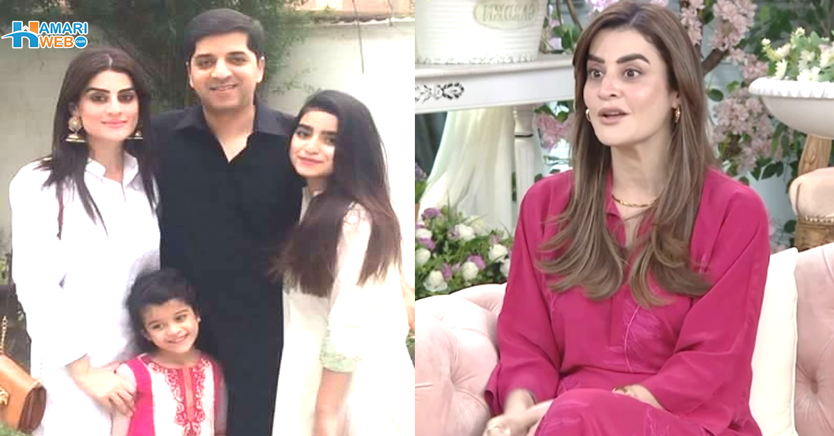 سوچا تھا شادی کے بعد مزے ہوں گے۔۔ 18 برس کی عمر میں دلہن بننے والی آمنہ ملک نے شادی کے بعد کیا سیکھا؟