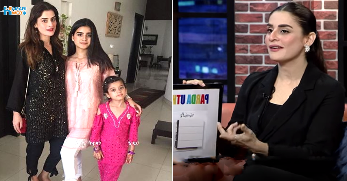 اداکاری سے زیادہ پڑھانے کا شوق ہے آمنہ ملک کس چیز کی دکان کھولنا چاہتی ہیں؟ دلچسپ گفتگو