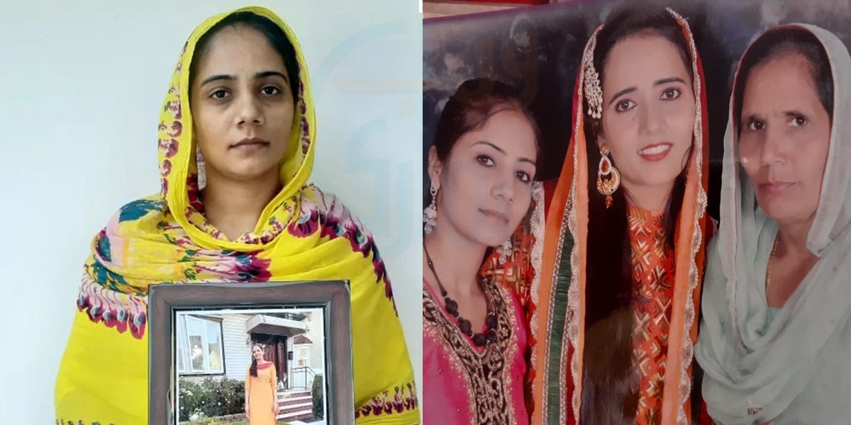 ایک ہفتے تک مجھے اور بچوں کو بغیر خوراک اور پانی کے قید میں رکھا۔۔ 5 سال سے گھر والوں سے دور لڑکی کے ساتھ آخر ایسا کیا ہو تھا