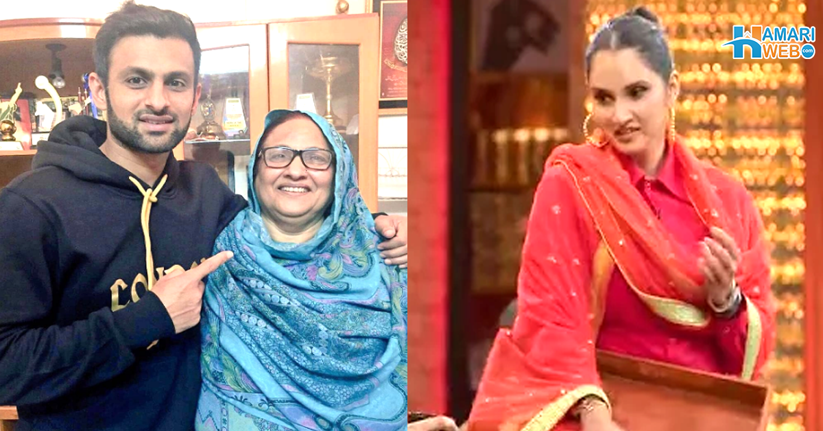 آپ پر زہر بھی اثر نہیں کرتا۔۔ ثانیہ مرزا کا ساس کو کرارا جواب! ویڈیو دیکھ کر بھی لوگ یقین نہ کرسکے