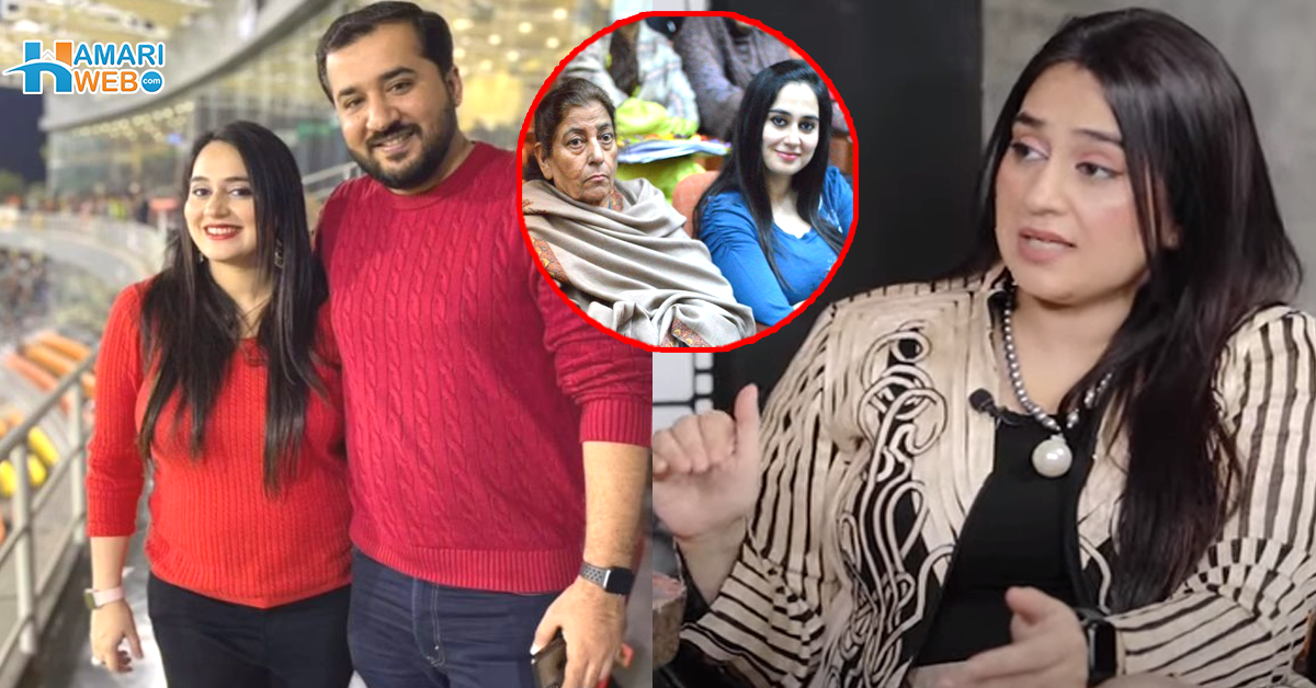 ماں کے کہنے پر دوبارہ شادی کی۔۔ دوسرے شوہر کس بات پر ناراض ہوگئے تھے؟ عائشہ جہانزیب کی نجیزندگی کی چند باتیں