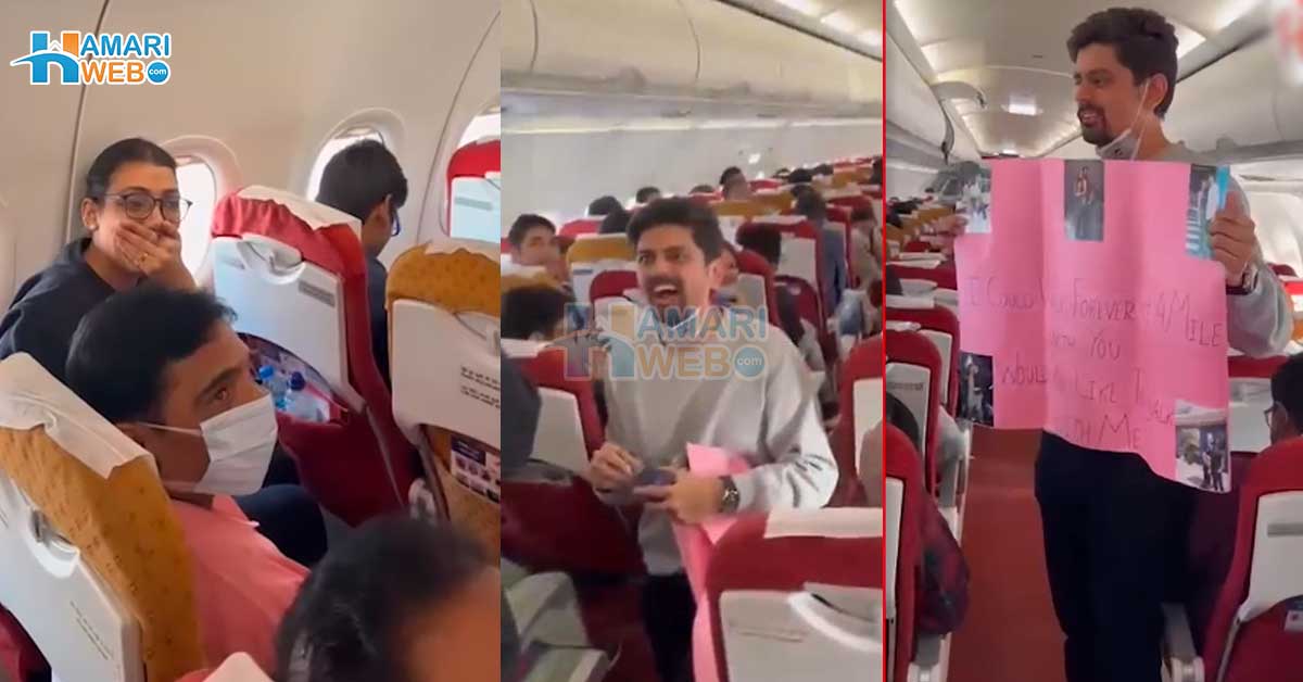 لوگ زمین پر مُحبت کا اظہار کرتے ہیں، میں آسمان پر کروں گا ۔۔ لڑکے نے 100 فٹ کی بلندی پر جا کر لڑکی کو شادی کی پیشکش کر دی، ویڈیو وائرل