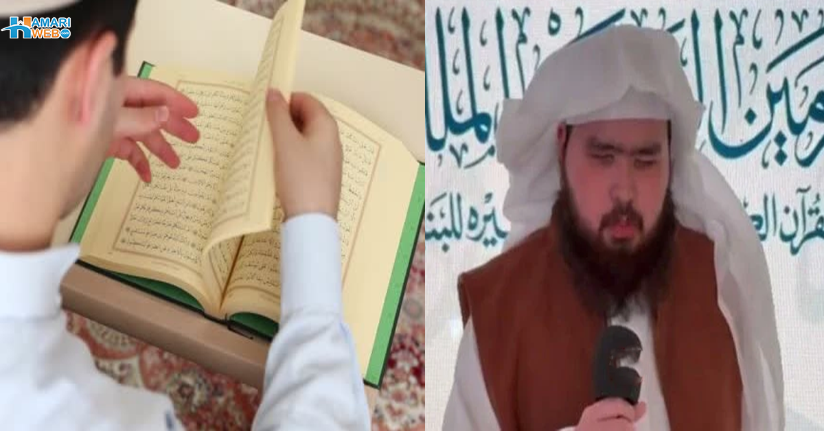 والد سے آیات سن کر یاد کرتا تھا نابینا لڑکے کے قرآن حفظ کرنے پر کیا معجزہ پیش آیا؟