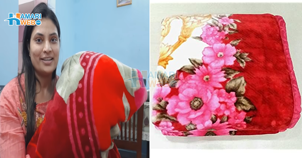 کمبل کو دھوئے بغیر اس کی بُو کیسے ختم کریں؟ جانیں وہ طریقہ جو گھریلو خواتین کی بڑی مشکل آسان کردے