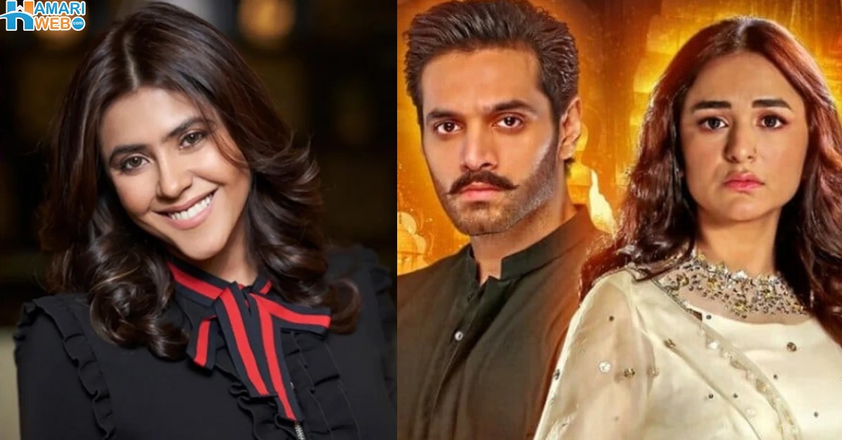 پہلے گانے اور اب ڈرامے بھی ۔۔ بھارتی ہدایتکارہ ایکتا کپور نے مشہور ڈرامہ 'تیرے بن' کا بھارتی ری میک بنانے کا اعلان کردیا