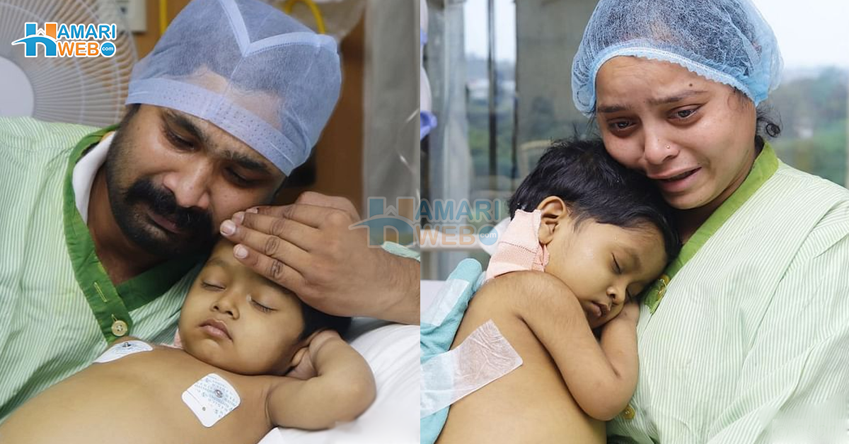 اپنے بیٹے کی ایک ایک سانس کے لیئے تڑپتے ہیں ۔۔ پیدائشی طور پر جگر کی بیماری میں مبتلا بچے کے والدین اسکی زندگی کے لیئے دعاگو