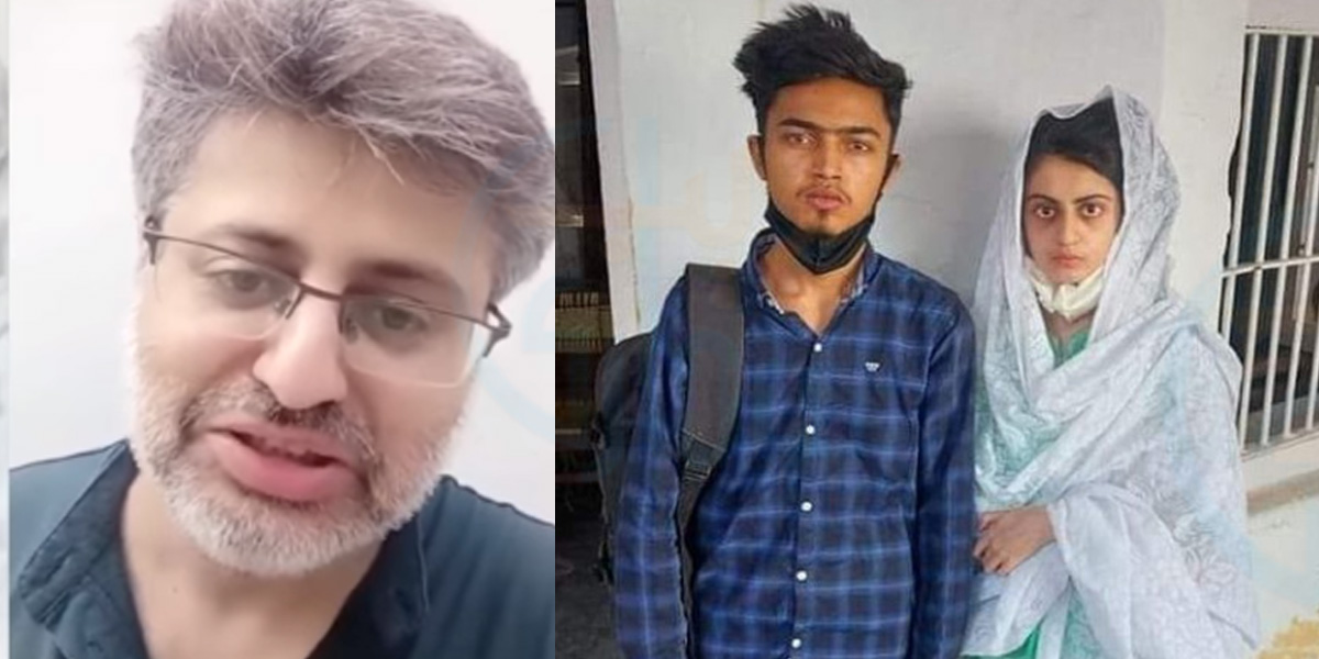 شوہر کے ساتھ جانا چاہتی ہوں ۔۔ دعا زہرہ نے عدالت میں والدین سے ملنے سے کیوں انکار کر دیا؟