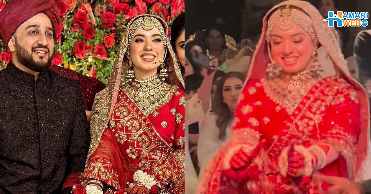 عریشہ رضی شادی کے دن بھی ڈانس کرنے سے باز نہ آئیں ویڈیوز دیکھ کر صارفین نے کھری کھری سنا دی