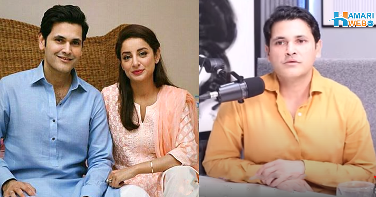 3 بچوں کی ماں سے پہلی شادی کی اور ان کے گھر میں رہتا تھا۔۔ فہد مرزا کی زندگی کے وہ حقائق جو بہت کم لوگ جانتے ہیں