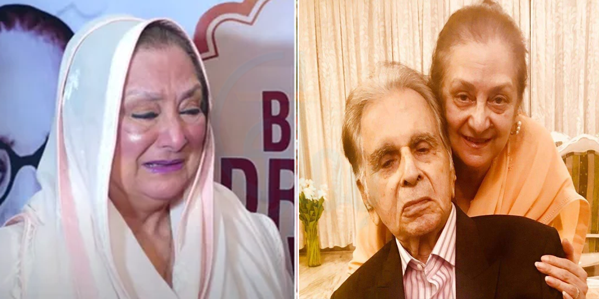 دلیپ دنیا میں نہیں رہے، لیکن میرے لیے آج بھی زندہ ہیں ۔۔ سائرہ بانو آج بھی اپنے شوہر کو یاد کرتے ہوئے زارو قطار رو پڑیں