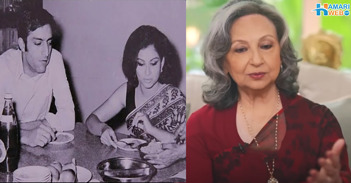 کھانا پکانا نہیں آتا تھا اس لئے شرمیلا ٹائیگور نے نواب شوہر کو شیف کیسے بنایا؟