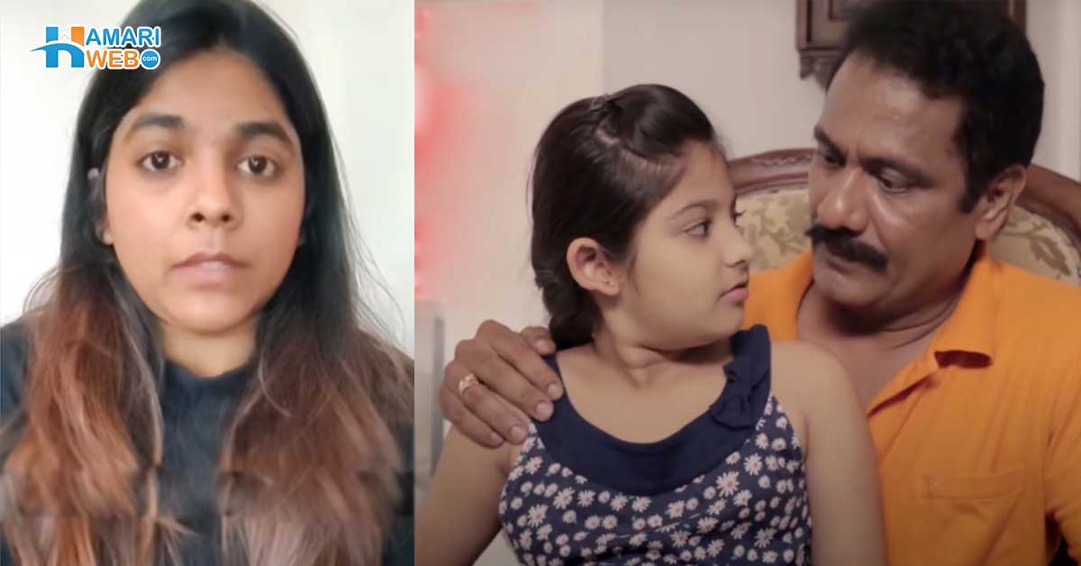 میں پاگل ہوگئی تھی، ہر وقت چلّاتی تھی۔۔ لڑکی کے ساتھ اسکے اپنوں نے ایسی کیا زیادتی کی، کہ اس نے وکیل بن کر ان کو سزا دی؟