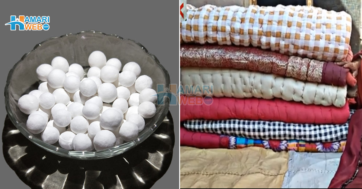 رضائی اوڑھتے وقت جلد پر خارش ہوتی ہے ۔۔ اگر آپ کے ساتھ بھی یہ مسئلہ ہے تو جانیں یہ کون سی گولیاں ہیں جو اس کو سالوں تک محفوظ بناتی ہیں اور جلد کو بھی