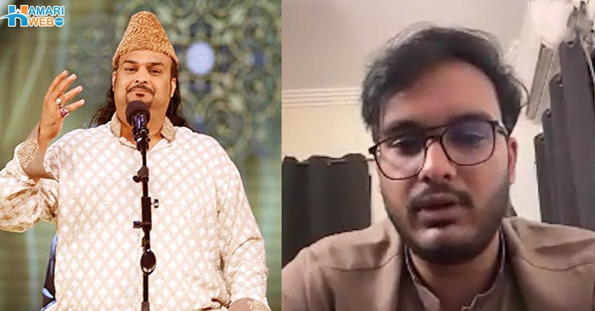 کمرے میں بیٹھے تھے کہ اچانک والد کے قتل کی خبر ملی اور پھر ۔۔ امجد صابری کے انتقال کی خبر سن کر گھر کا ماحول کیسا ہوگیا تھا؟ بیٹے نے دردناک کہانی بتا دی