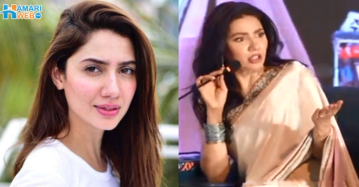 اگر آپ لوگ چیزیں پھینکیں گے تو۔۔ ماہرہ خان پر دوران شو چیزیں کس نے پھینکیں؟ دیکھیں