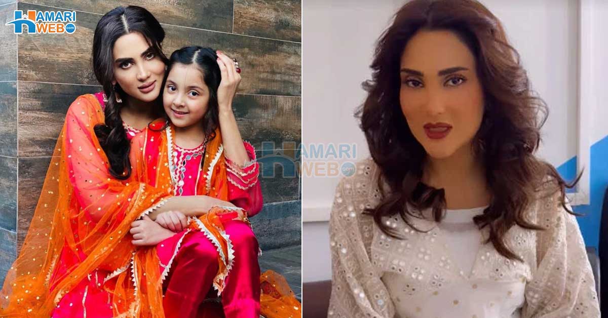 لگتا ہے لوگوں نے میرا جہیز تیار کرلیا ہے۔۔ شادی کی افواہیں پھیلانے والوں کو فضا علی نے آڑے ہاتھوں لے لیا، ویڈیو