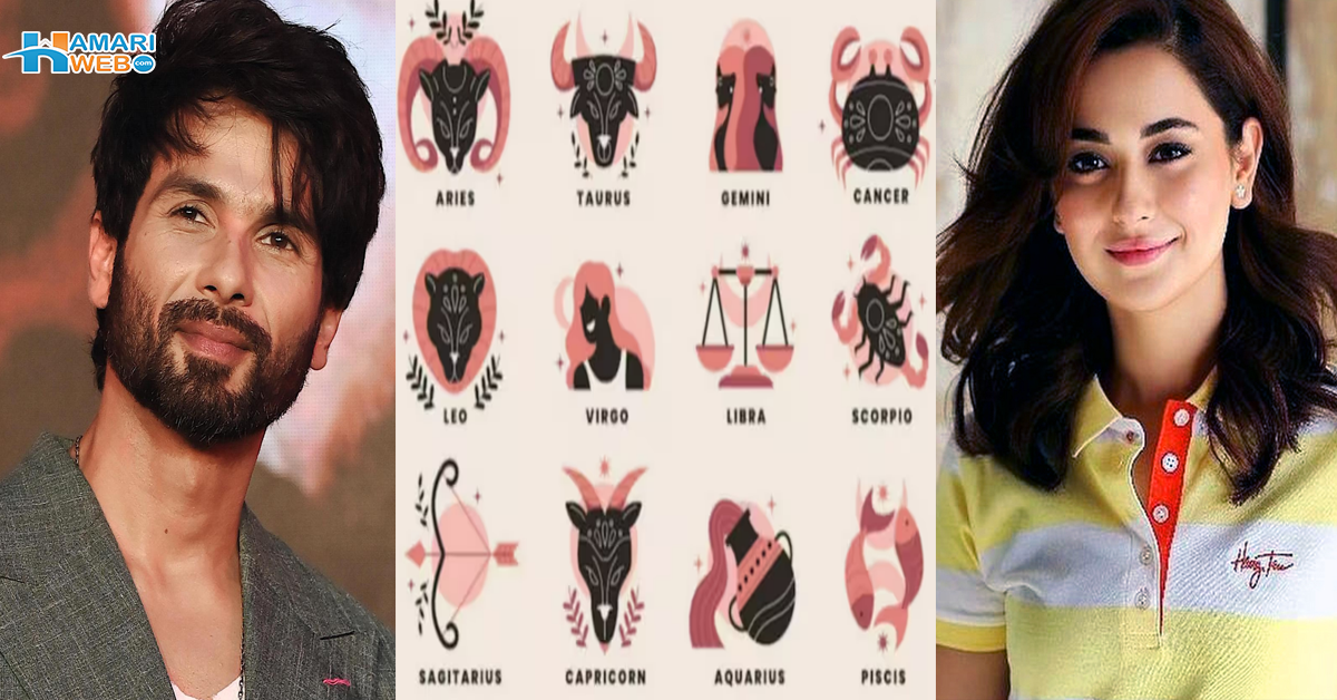 پیسے کبھی کم نہیں ہوتے اور۔۔ فروری میں پیدا ہونے والوں کی چند دلچسپ خصوصیات کون سی ہیں؟