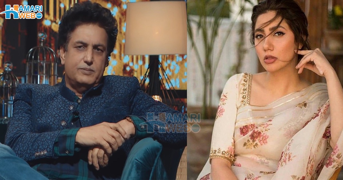 میں اس سے نفرت کرتا ہوں کیونکہ ۔۔ خلیل الرحمان قمر نے ماہرہ خان کے حوالے سے اب کیا کہہ دیا کہ اداکارہ کے مداح بھڑک اٹھے؟