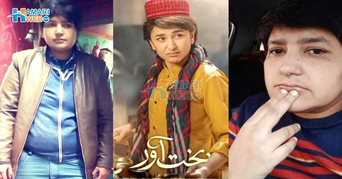 شادی بیاہ اور ساس بہو کا جھگڑا ہی صرف عورت کا مسئلہ نہیں بلکہ ۔۔ یمنیٰ زیدی کا ڈرامہ بختاور کس عورت کی اصل کہانی پر بنا ہے؟