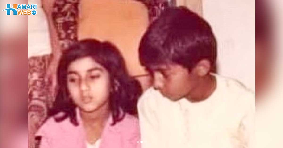 بچپن کی دوستی سے شادی کا سفر! کیا آپ اس مشہور شخصیت اور ان کی اہلیہ کو پہچان سکتے ہیں؟