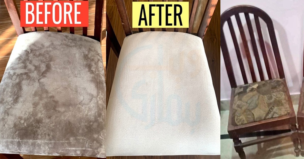لکڑی کی کرسی میں لگی گدّی میلی ہوگئی ہے، اسے بنا نکالے صاف کیسے کریں ؟ جانیں صرف ایک چیز سے اسکو صاف کرنے کا آسان طریقہ