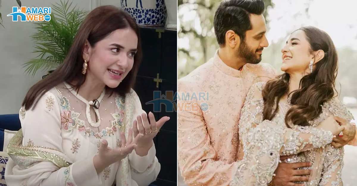 مجھ میں وہ بات ہے جس سے لوگ متوجہ ہوتے ہیں ۔۔ یمنا زیدی نے شادی کے پروپوزل اور ہونے والے شوہر کے حوالے سے کیا بتا دیا؟
