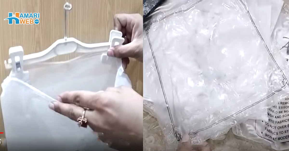 کپڑے رکھنے والے بیگ سے ہزاروں روپے کیسے بچائیں؟ جانیں 7 ایسے استعمال کے طریقے جو آپ نے پہلے کبھی نہیں سنے ہوں گے